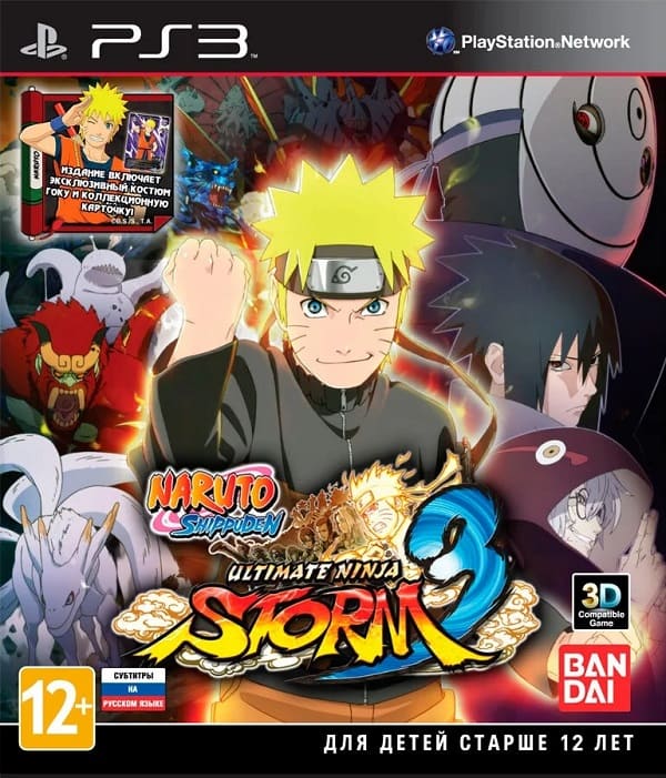 Naruto Shippuden Ultimate Ninja Storm 3 (PS3, РУС, БУ) (Без обложки)