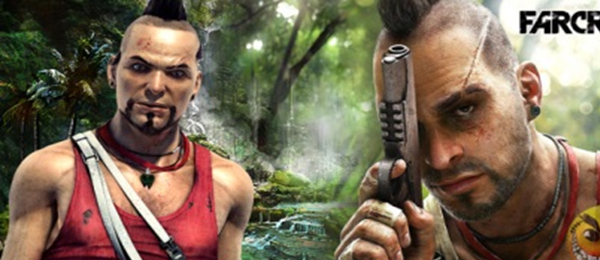 Кружка керамическая FarCry 3