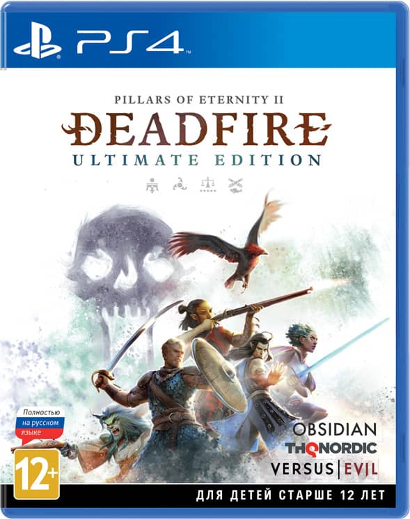 Pillars of Eternity II (2): Deadfire - Ultimate Edition (PS4, русские субтитры)
