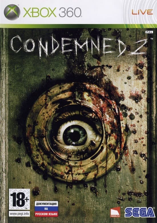 Condemned 2 (Xbox 360, АНГЛ, БУ)