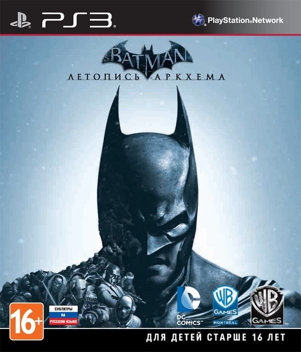 Batman: Arkham Origins (Летопись Аркхема) (PS3, РУС, БУ)