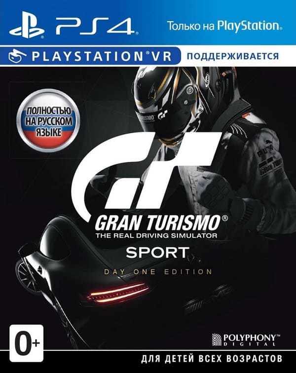 Gran Turismo Sport - Day One Edition (c поддержкой PS VR) (PS4, русская версия)