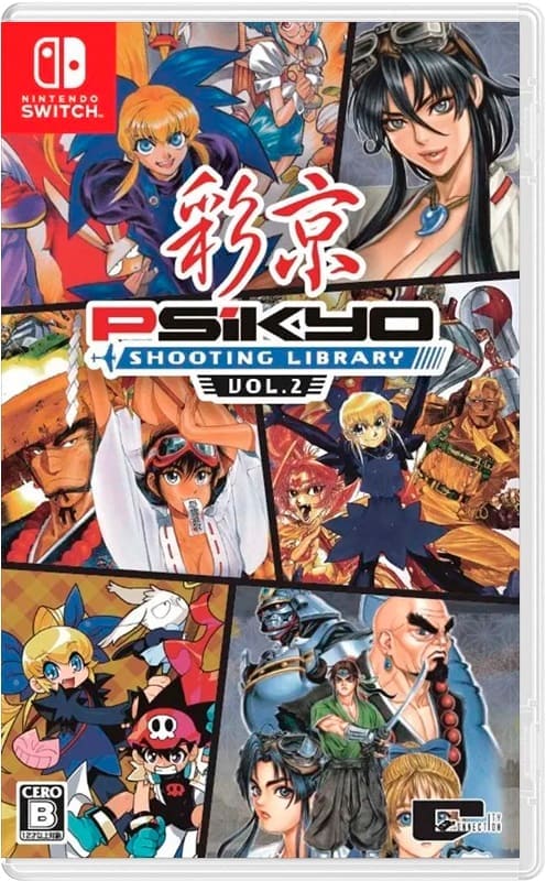 Psikyo Shooting Library Vol.2 [Nintendo Switch, английская версия]