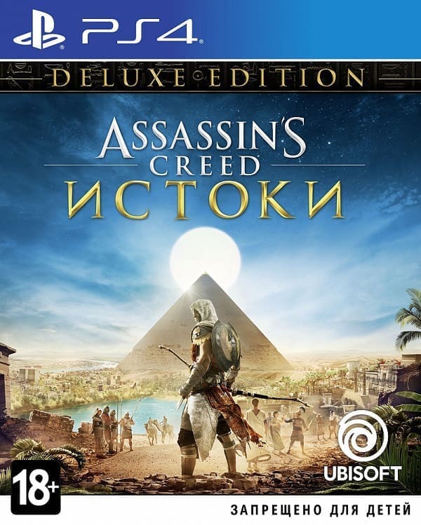 Assassin's Creed: Истоки (Origins) - Deluxe Edition (PS4, русская версия)