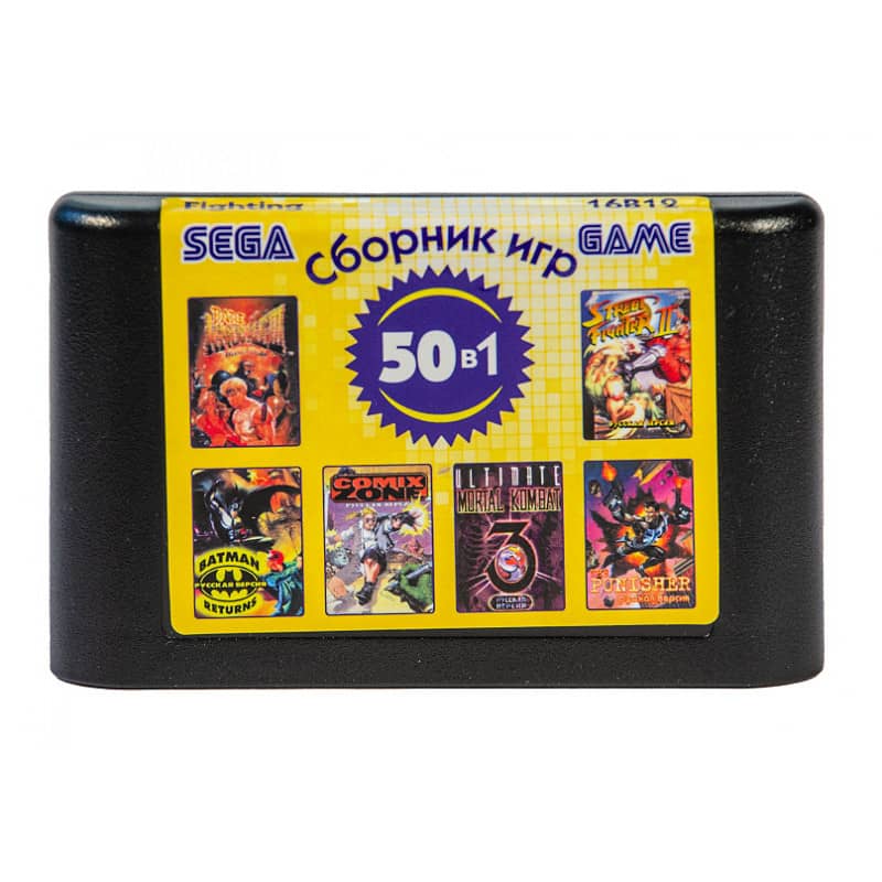 Картридж (16 бит) cборник игр 50в1 "Fighting" (без коробки) для Сеги Картридж (16 бит) cборник игр 50в1 "Fighting" (без коробки) для Сеги