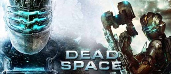 Кружка керамическая Dead space 3