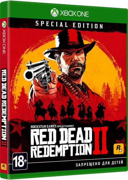 Red Dead Redemption 2 - Special Edition (Xbox One, русские субтитры)