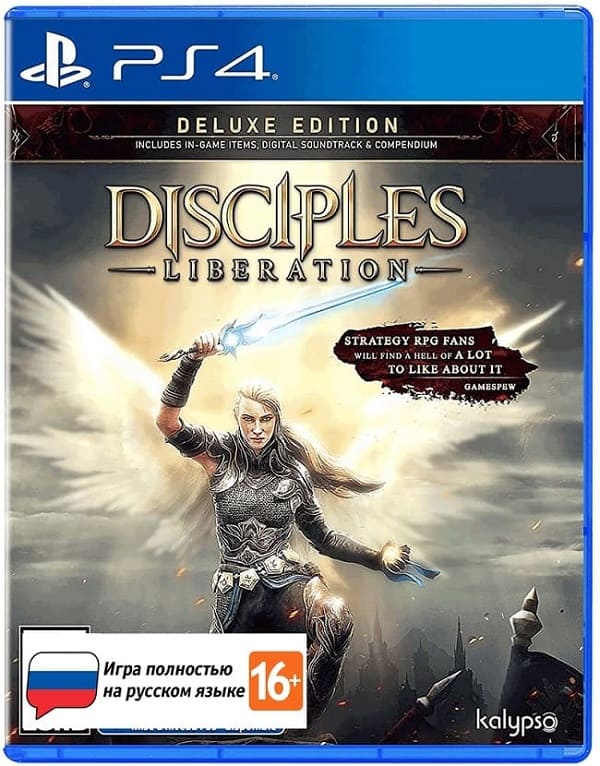 Disciples: Liberation - Deluxe Edition (PS4, русская версия)
