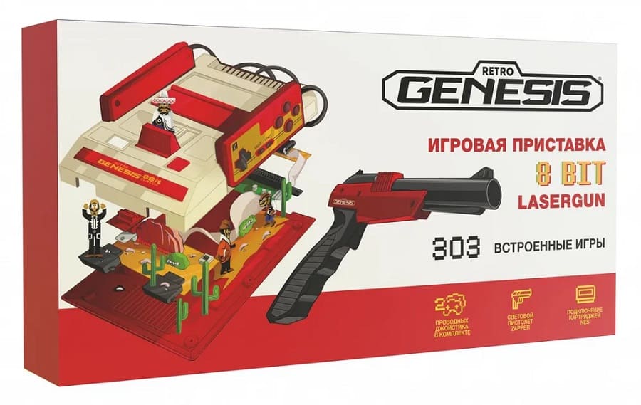 Игровая приставка Retro Genesis Lasergun (8 Bit) + 303 игры