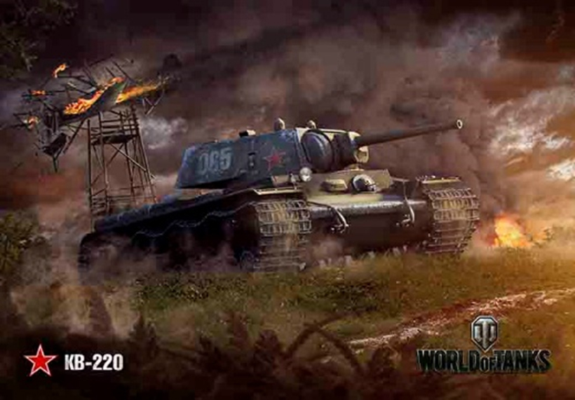 Коврик World of Tanks - "кв 220"