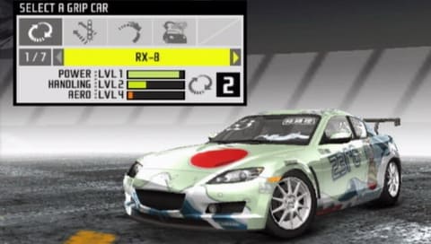 Need for Speed ProStreet (Essentials) [PSP, английская версия] - интернет-магазин GameShock г. Челябинск