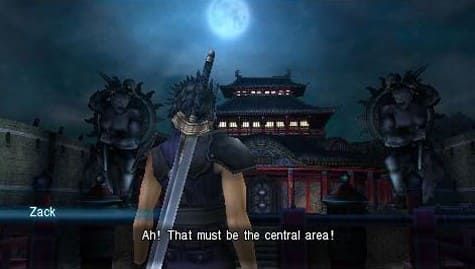 Crisis Core: Final Fantasy VII (7) [PSP, БУ] - интернет-магазин GameShock г. Челябинск
