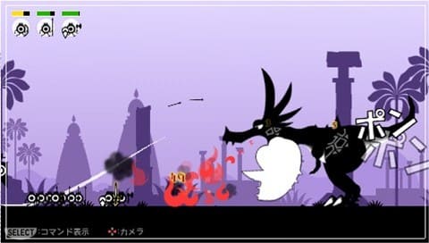 Patapon [PSP, БУ] - интернет-магазин GameShock г. Челябинск