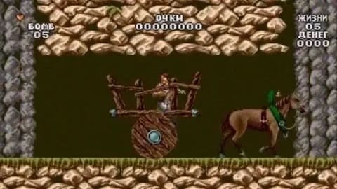 Картридж (16 бит) The Chronicles of Narnia для Сеги - интернет-магазин GameShock г. Челябинск