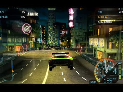 Need For Speed Underground Rivals (PSP, БУ) - интернет-магазин GameShock г. Челябинск Need For Speed Underground Rivals (PSP, БУ) - интернет-магазин GameShock г. Челябинск