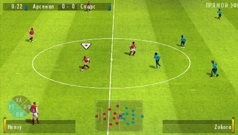 Fifa 07 [PSP, БУ] - интернет-магазин GameShock г. Челябинск