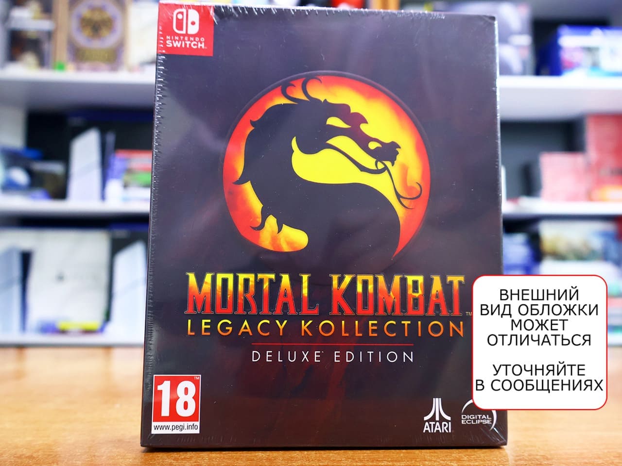 Купить mortal kombat: legacy kollection - deluxe edition (nintendo