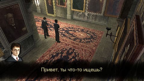 Гарри Поттер и Орден Феникса (PSP, БУ) - интернет-магазин GameShock г. Челябинск