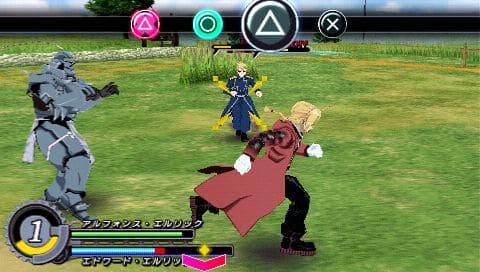 Fullmetal Alchemist: Brotherhood [PSP, БУ] - интернет-магазин GameShock г. Челябинск