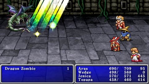 Final Fantasy [PSP, БУ] - интернет-магазин GameShock г. Челябинск
