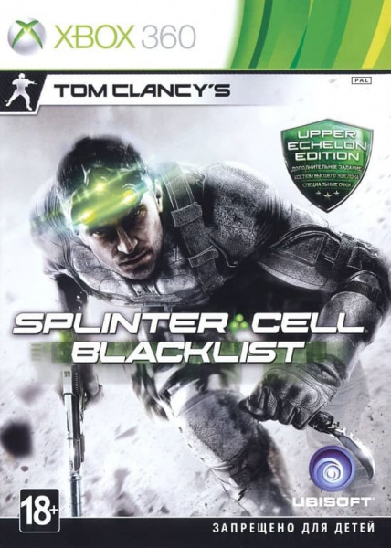 Tom Clancy's Splinter Cell Blacklist Upper Echelon Edition (Xbox 360, АНГЛ)