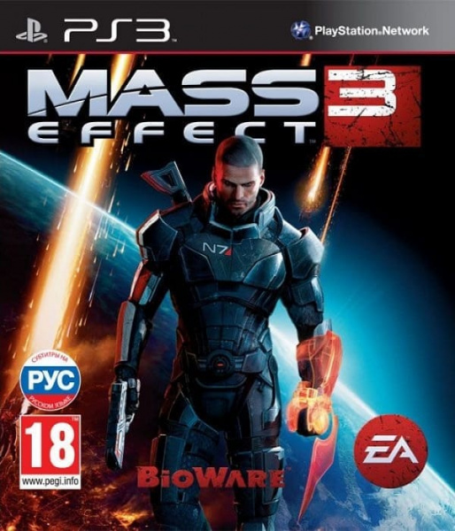 Mass Effect 3 (PS3, РУС, БУ)