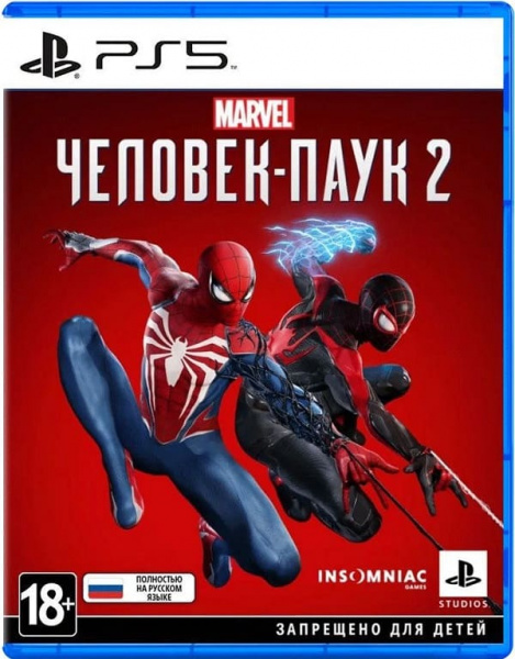 Человек Паук 2 РСТ (Marvel's Spider Man 2) (PS5, русская версия) Человек Паук 2 РСТ (Marvel's Spider Man 2) (PS5, русская версия)