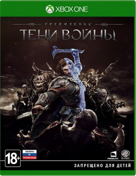 Средиземье: Тени Войны (Xbox One, РУС, БУ)