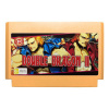 Картридж (8 бит) DOUBLE DRAGON 2 для Денди