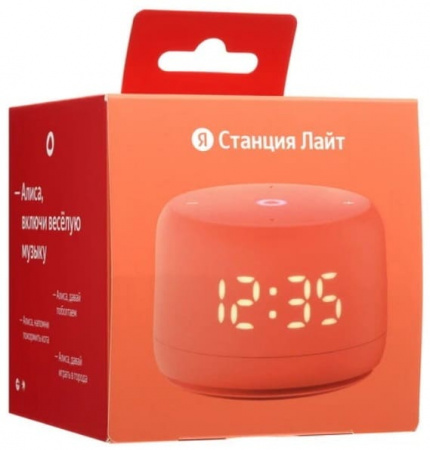 Умная колонка Яндекс.Станция Лайт 2, коралловый Умная колонка Яндекс.Станция Лайт 2, коралловый