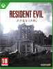 Resident Evil 9 Requiem (Xbox Series X, русская версия, БУ) Resident Evil 9 Requiem (Xbox Series X, русская версия, БУ)