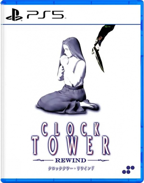 Clock Tower: Rewind [PS5, английская версия]