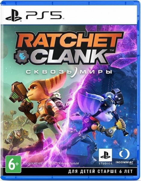 Ratchet & Clank: Сквозь Миры (PS5, РУС, БУ) Ratchet & Clank: Сквозь Миры (PS5, РУС, БУ)