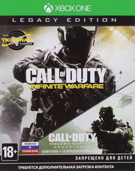 Call of Duty: Infinite Warfare - Legacy Edition (Xbox One, русская версия)