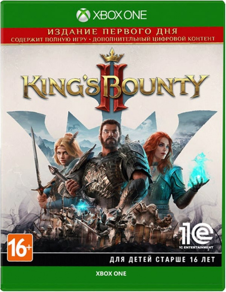 King's Bounty II (2) - Издание первого дня (Xbox One/Series X, русская версия)