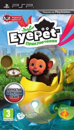 Eyepet Приключения (PSP, БУ) Eyepet Приключения (PSP, БУ)