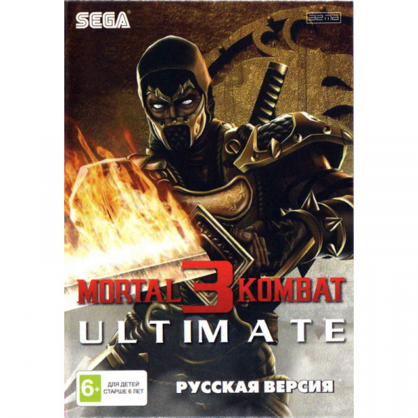 Картридж (16 бит) MORTAL KOMBAT 3 ULTIMATE для Сеги