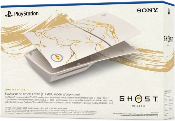 Съемные боковые панели для PlayStation 5 Slim Ghost of Yotei