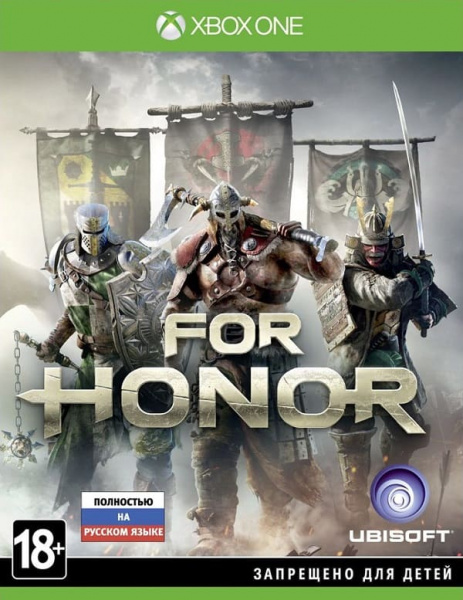 For Honor (Xbox One, русская версия)