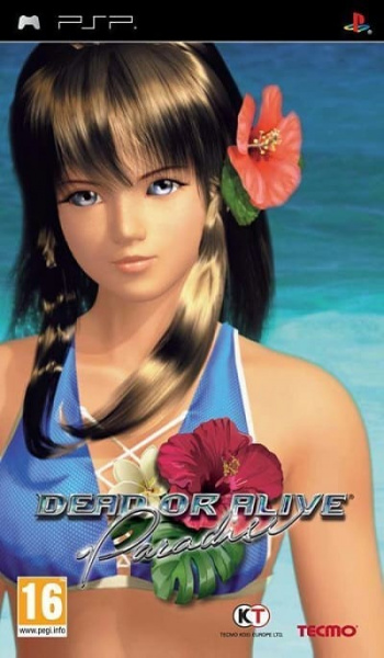 Dead or Alive: Paradise [PSP, БУ]