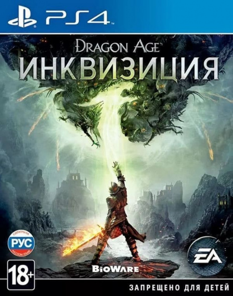 Dragon Age: Inquisition (Инквизиция) (PS4, русские субтитры)