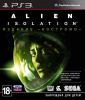 Alien: Isolation (PS3, РУС, БУ)