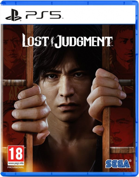 Lost Judgment (PS5, английская версия)