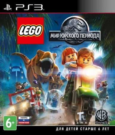 LEGO Мир Юрского Периода (PS3, РУС) LEGO Мир Юрского Периода (PS3, РУС)