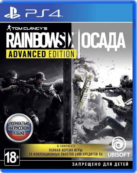 Tom Clancy's Rainbow Six: Осада - Advanced Edition (PS4, русская версия) Tom Clancy's Rainbow Six: Осада - Advanced Edition (PS4, русская версия)