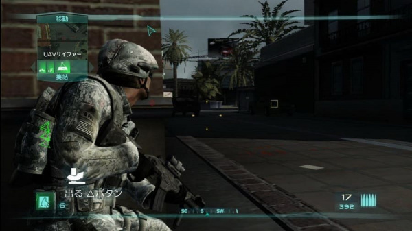 Ghost Recon: Advanced Warfighter 2 (PS3, АНГЛ, БУ) - интернет-магазин GameShock г. Челябинск