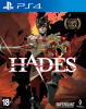 Hades (PS4, русские субтитры) Hades (PS4, русские субтитры)
