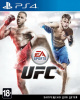 UFC (PS4, английская версия)