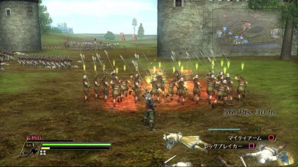 Bladestorm: The Hundred Years War (PS3, АНГЛ, БУ) - интернет-магазин GameShock г. Челябинск