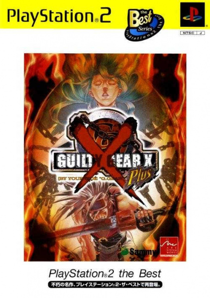 Guilty Gear X Plus (PS2, японский язык, БУ)